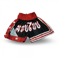 Muay Thai Shorts