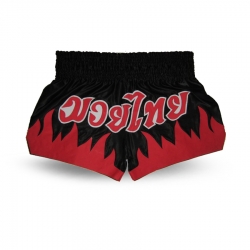 Muay Thai Shorts